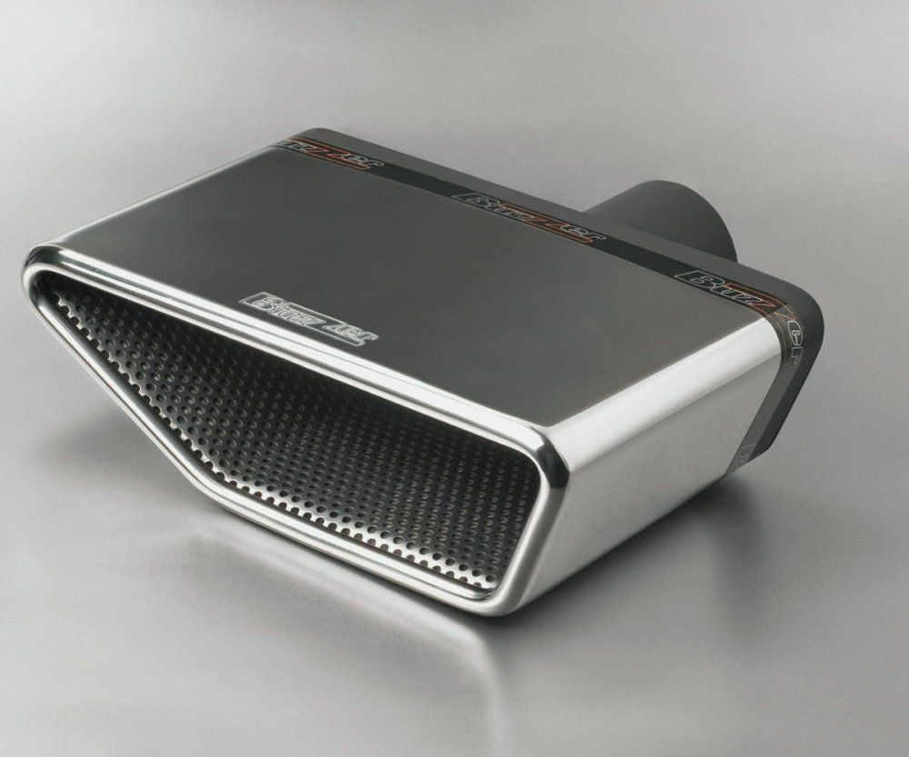 Насадка ZZ250XRP