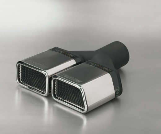 Насадка ZZ2X220RP