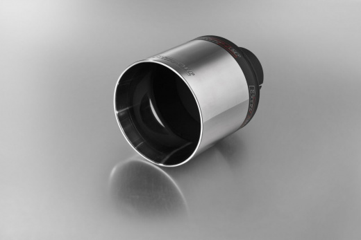 Насадка ZZ103XP