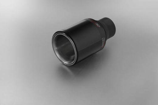 Насадка ZZ107XB MW